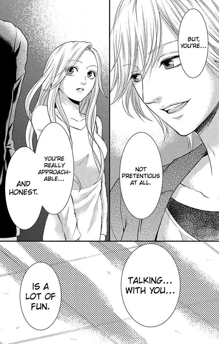 Mousou Shoujo (Yukino Seo) Chapter 7 page 27 - 