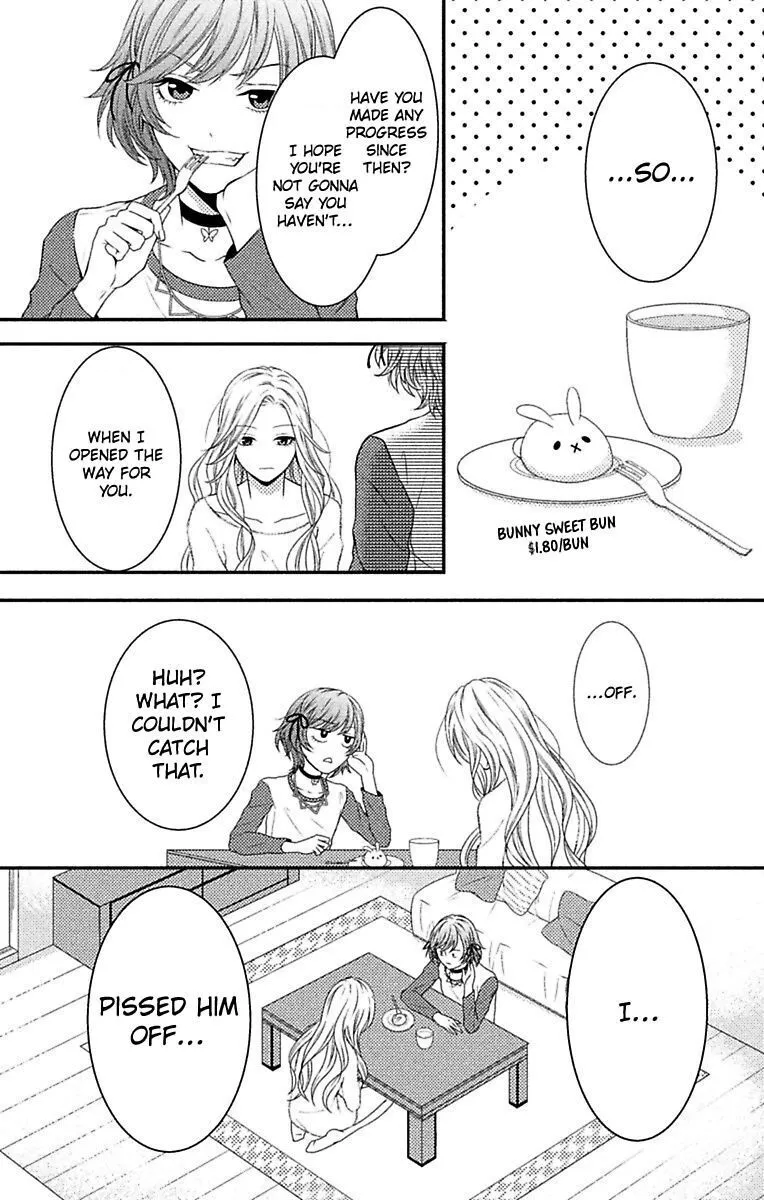 Mousou Shoujo (Yukino Seo) Chapter 7 page 4 - 