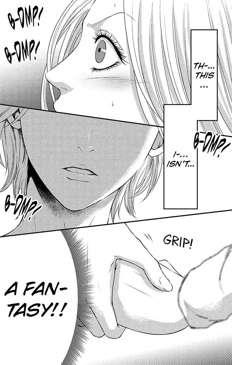 Mousou Shoujo (Yukino Seo) Chapter 7 page 34 - 