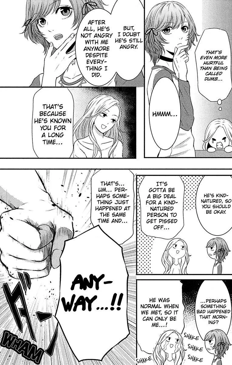 Mousou Shoujo (Yukino Seo) Chapter 7 page 6 - 