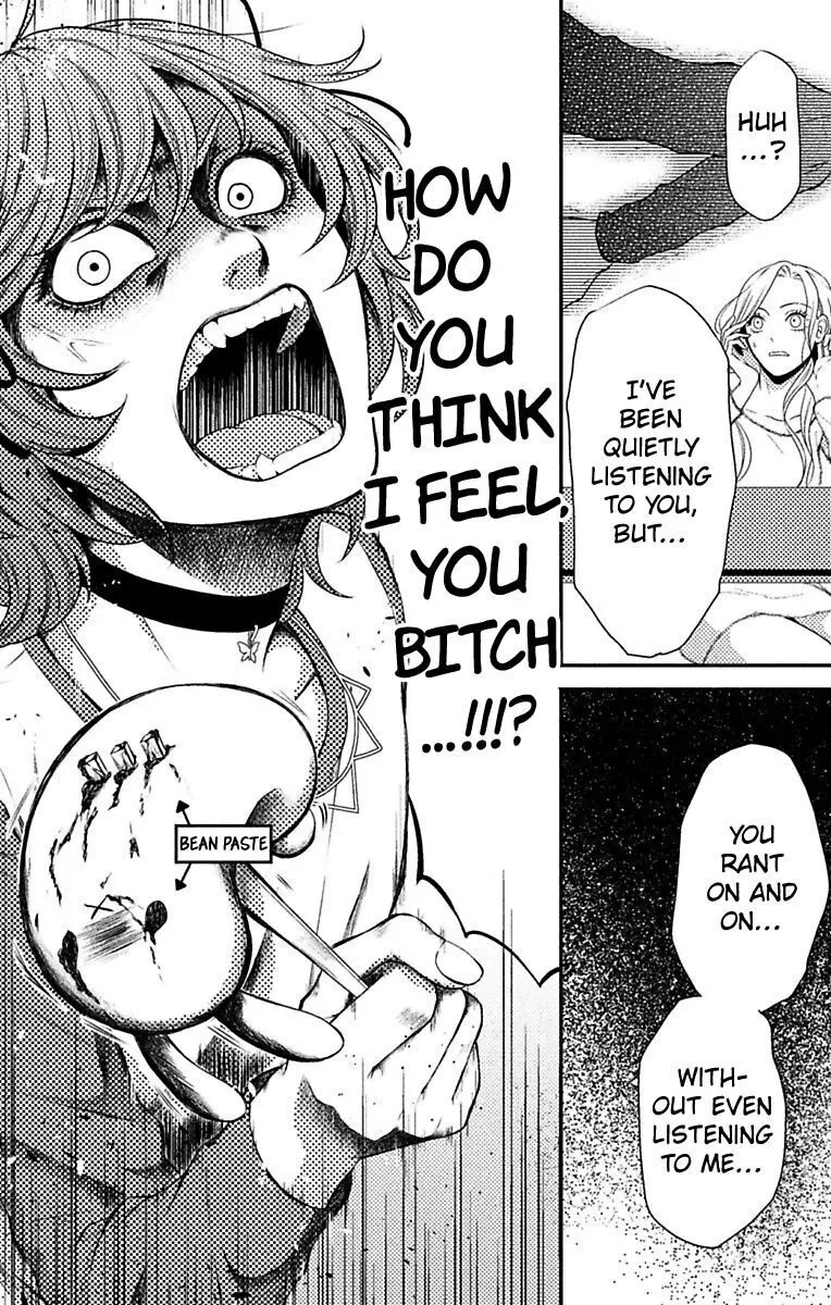 Mousou Shoujo (Yukino Seo) Chapter 7 page 8 - 