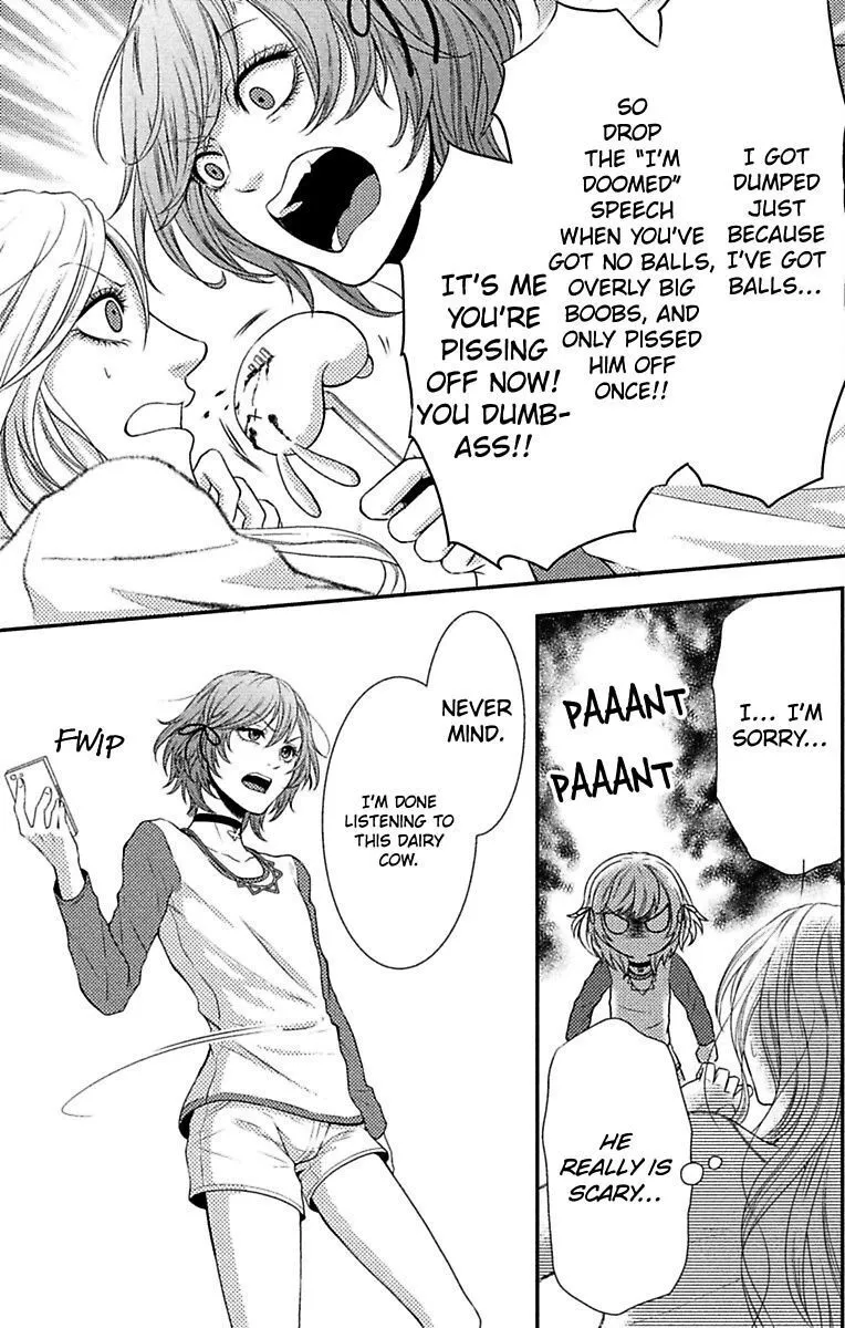 Mousou Shoujo (Yukino Seo) Chapter 7 page 9 - 