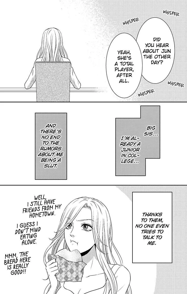 Mousou Shoujo (Yukino Seo) Chapter 8 page 2 - 