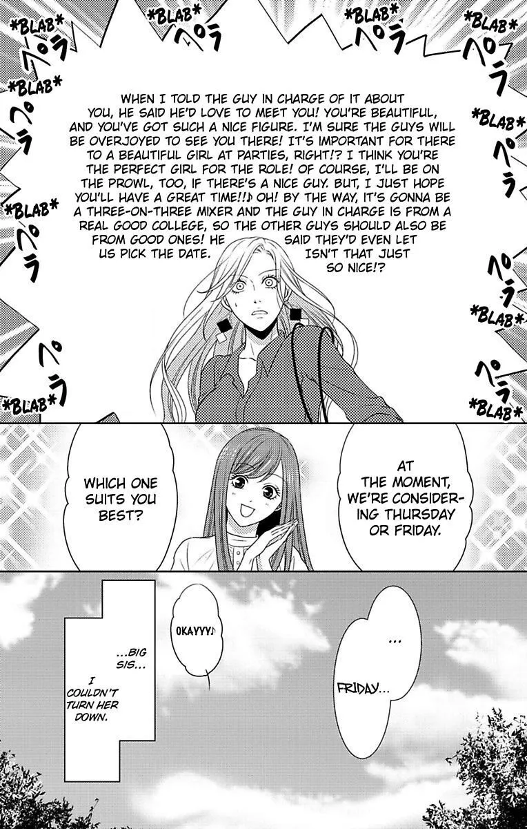 Mousou Shoujo (Yukino Seo) Chapter 8 page 11 - 