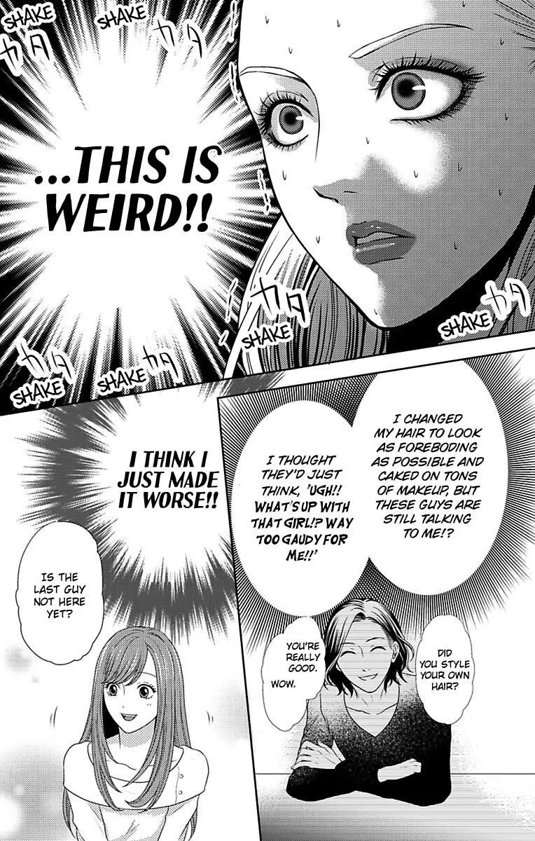 Mousou Shoujo (Yukino Seo) Chapter 8 page 15 - 