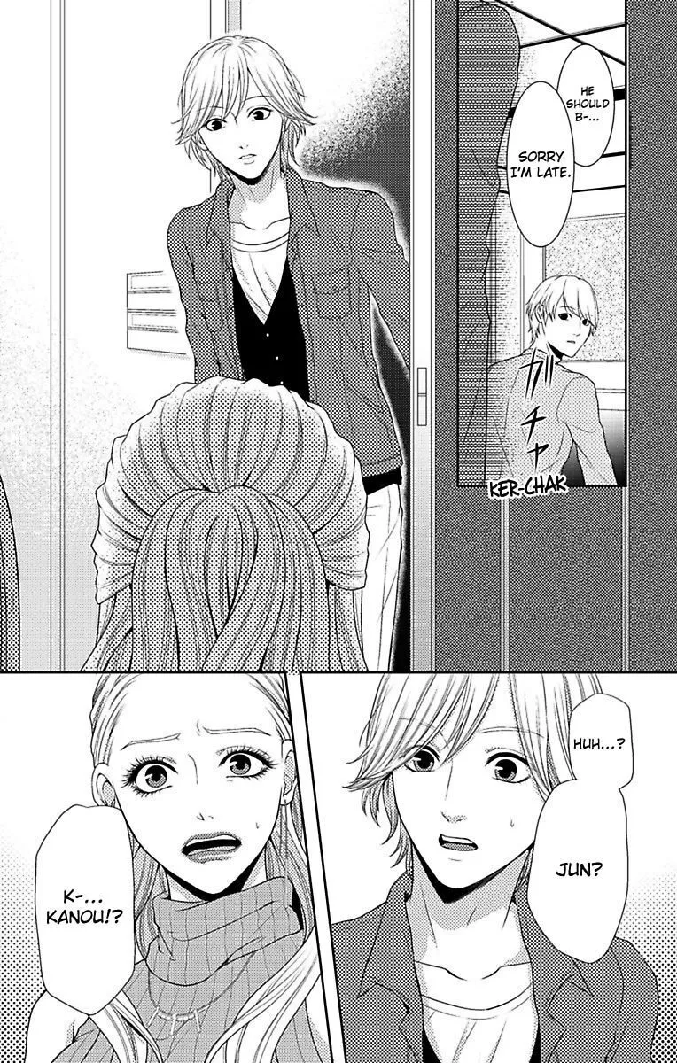Mousou Shoujo (Yukino Seo) Chapter 8 page 16 - 