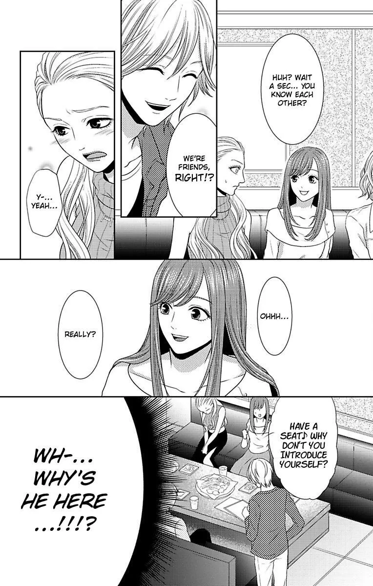 Mousou Shoujo (Yukino Seo) Chapter 8 page 17 - 