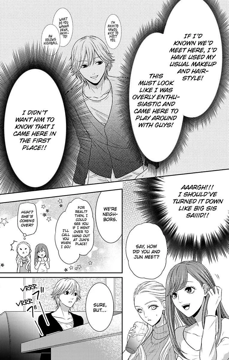 Mousou Shoujo (Yukino Seo) Chapter 8 page 18 - 