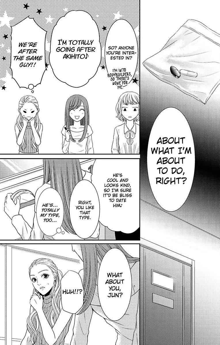 Mousou Shoujo (Yukino Seo) Chapter 8 page 21 - 