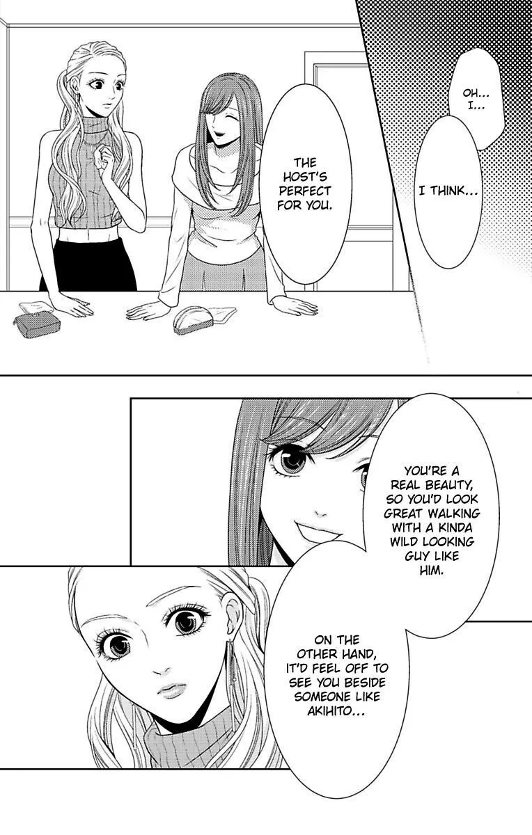 Mousou Shoujo (Yukino Seo) Chapter 8 page 22 - 