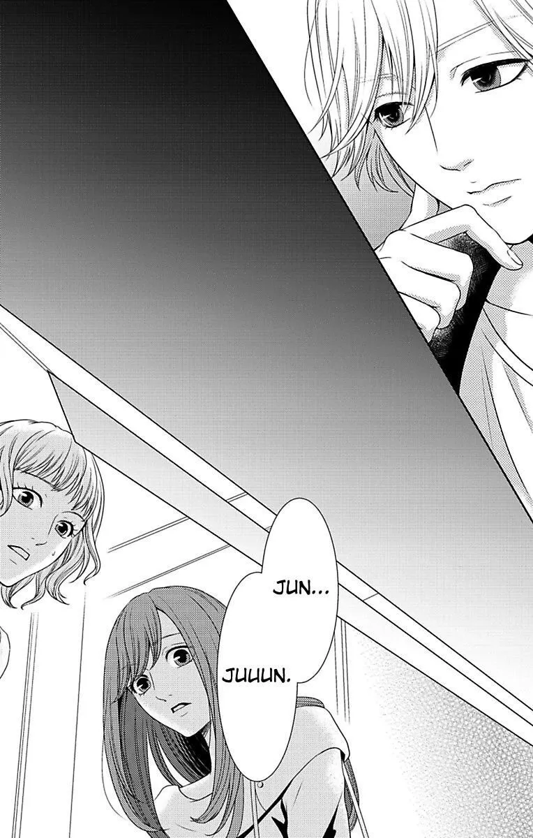 Mousou Shoujo (Yukino Seo) Chapter 8 page 24 - 
