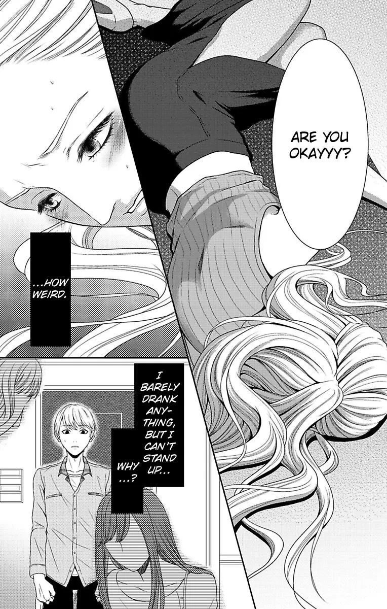 Mousou Shoujo (Yukino Seo) Chapter 8 page 25 - 