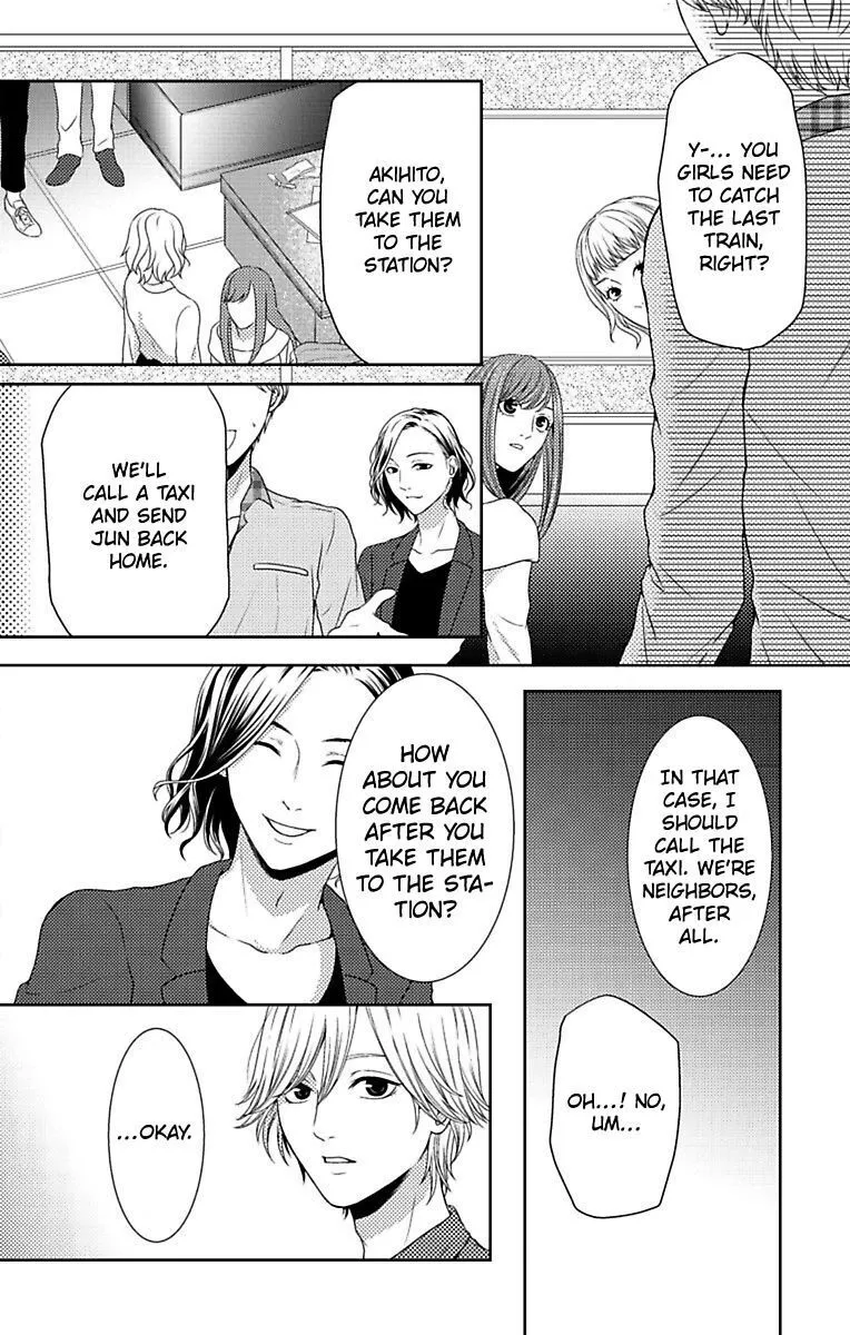 Mousou Shoujo (Yukino Seo) Chapter 8 page 26 - 