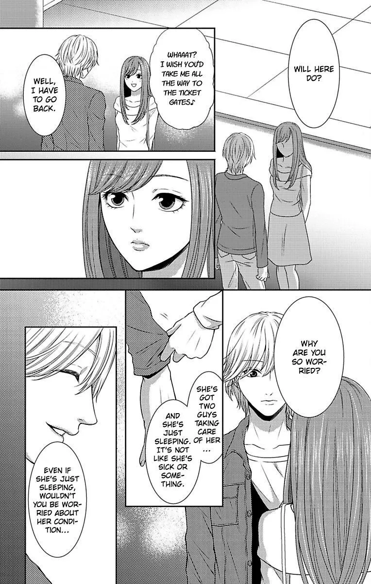 Mousou Shoujo (Yukino Seo) Chapter 8 page 29 - 