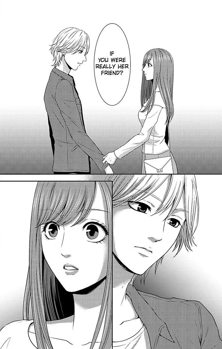 Mousou Shoujo (Yukino Seo) Chapter 8 page 30 - 