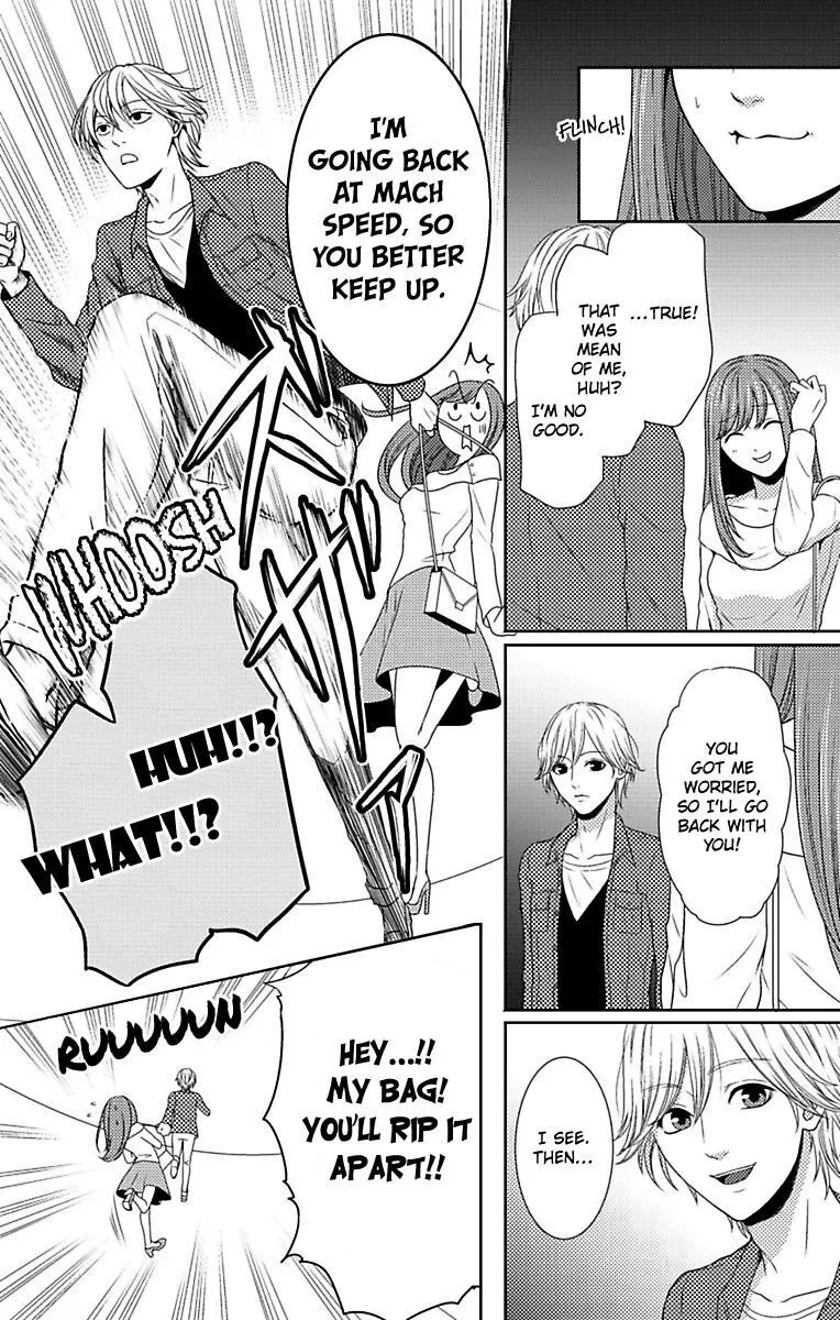 Mousou Shoujo (Yukino Seo) Chapter 8 page 31 - 