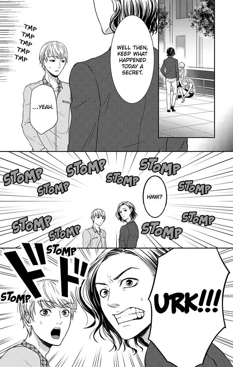 Mousou Shoujo (Yukino Seo) Chapter 8 page 32 - 