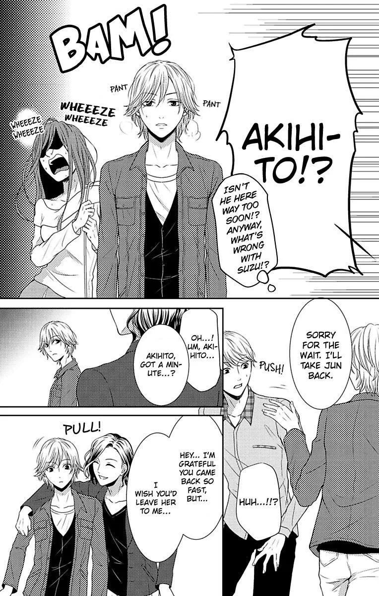 Mousou Shoujo (Yukino Seo) Chapter 8 page 33 - 