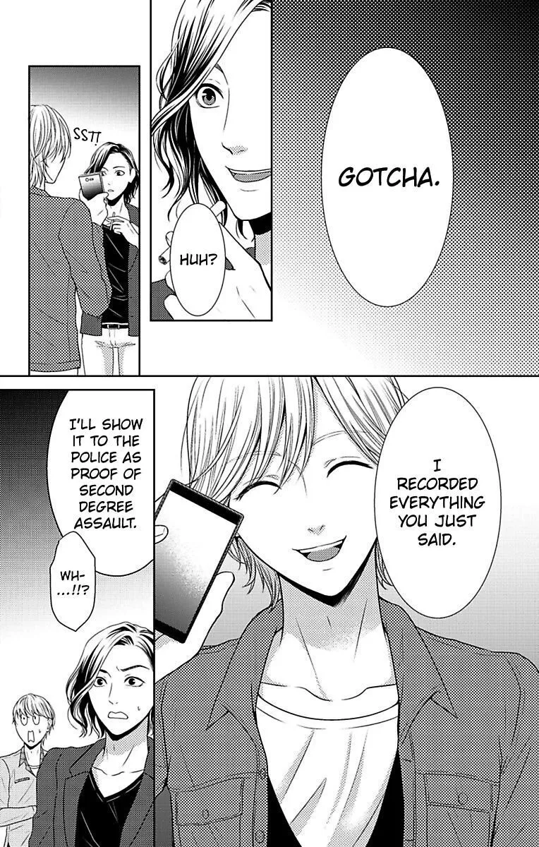 Mousou Shoujo (Yukino Seo) Chapter 8 page 36 - 