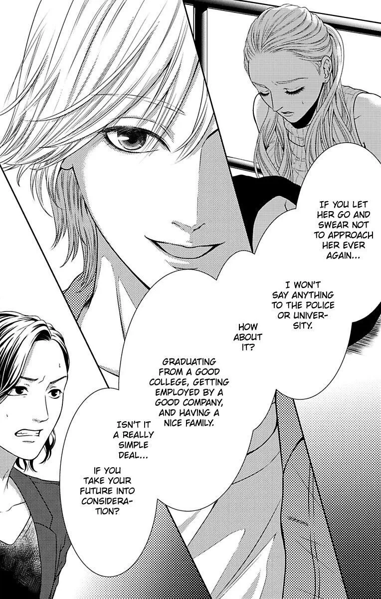 Mousou Shoujo (Yukino Seo) Chapter 8 page 38 - 