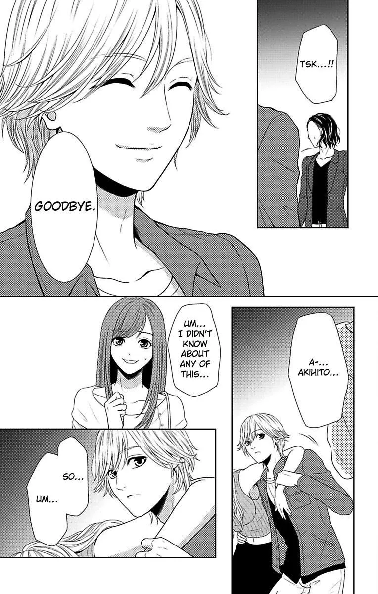 Mousou Shoujo (Yukino Seo) Chapter 8 page 39 - 