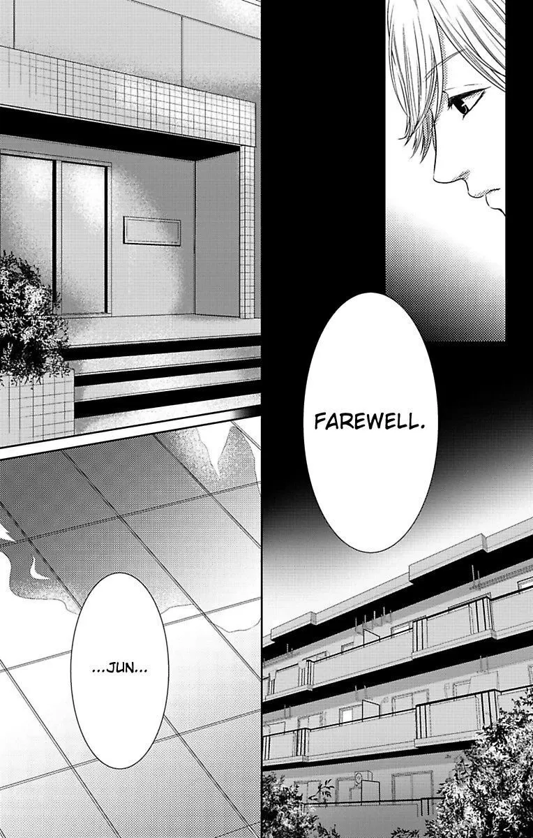Mousou Shoujo (Yukino Seo) Chapter 8 page 40 - 