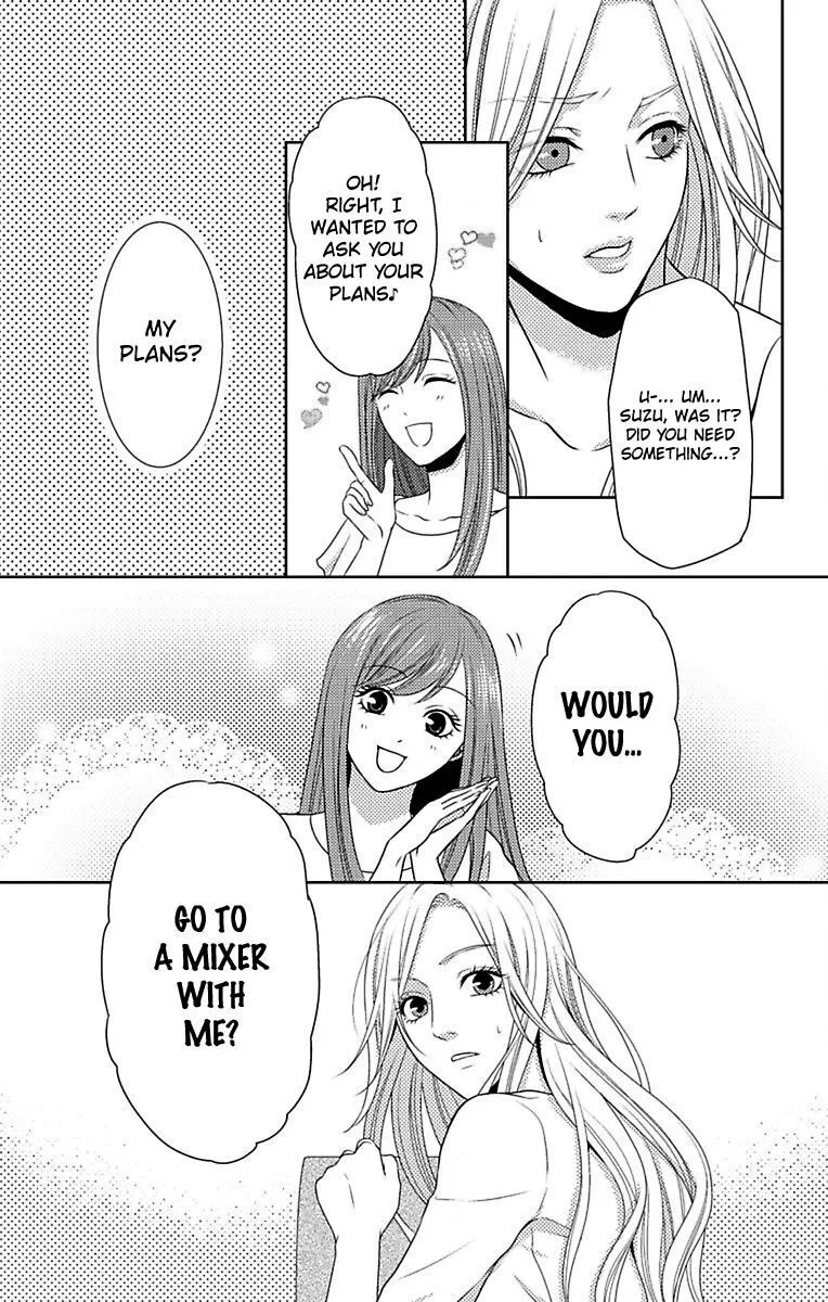 Mousou Shoujo (Yukino Seo) Chapter 8 page 5 - 