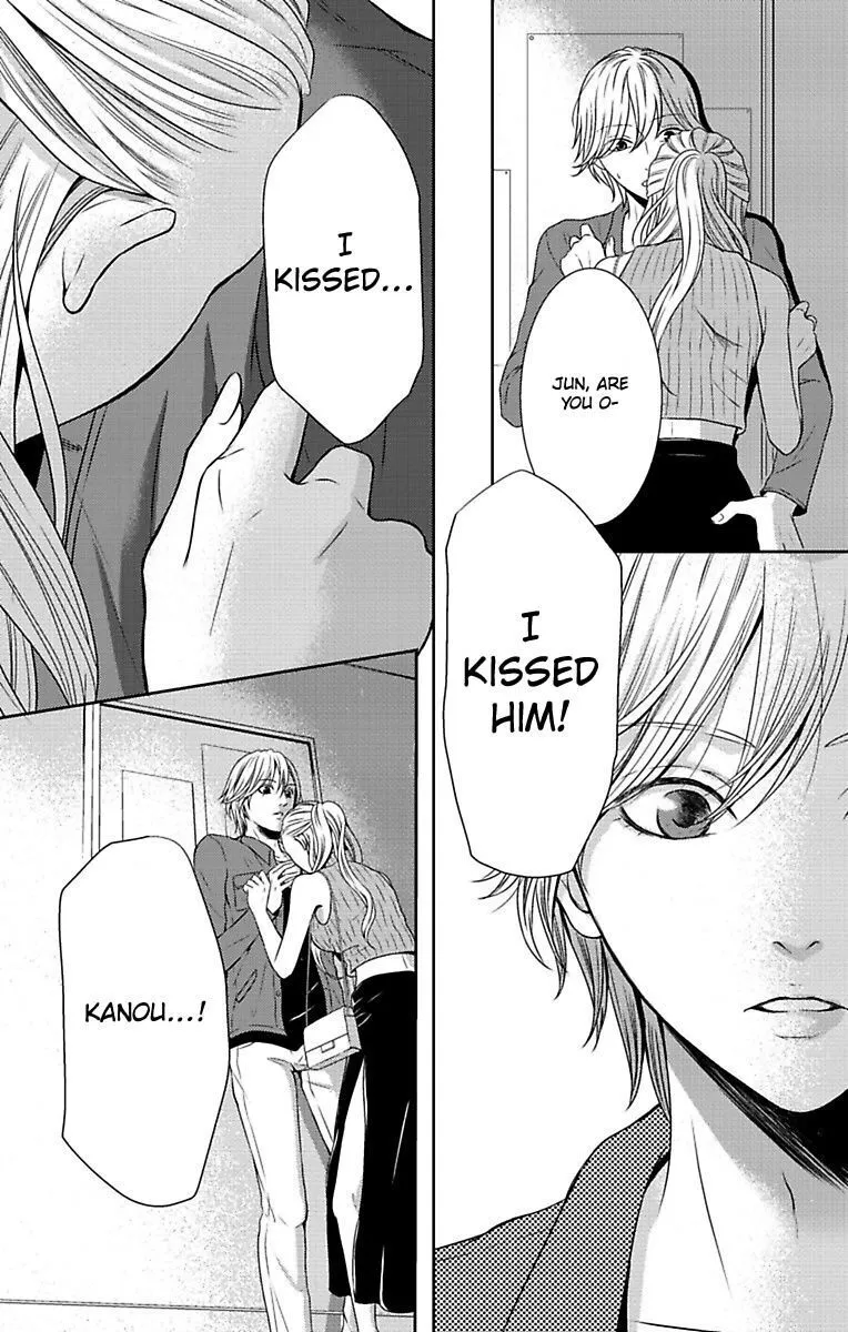 Mousou Shoujo (Yukino Seo) Chapter 8 page 42 - 