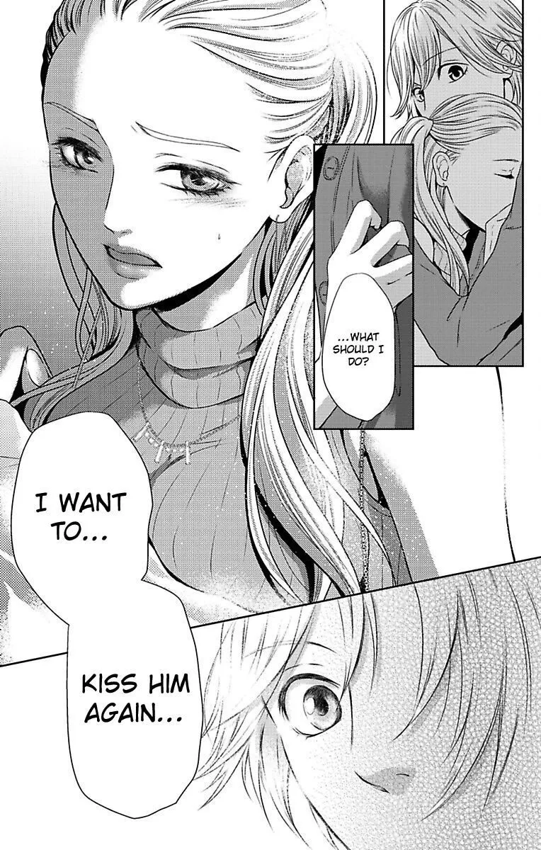 Mousou Shoujo (Yukino Seo) Chapter 8 page 43 - 