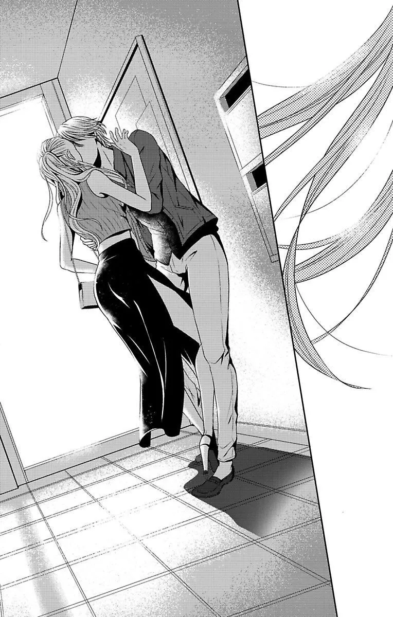 Mousou Shoujo (Yukino Seo) Chapter 8 page 44 - 
