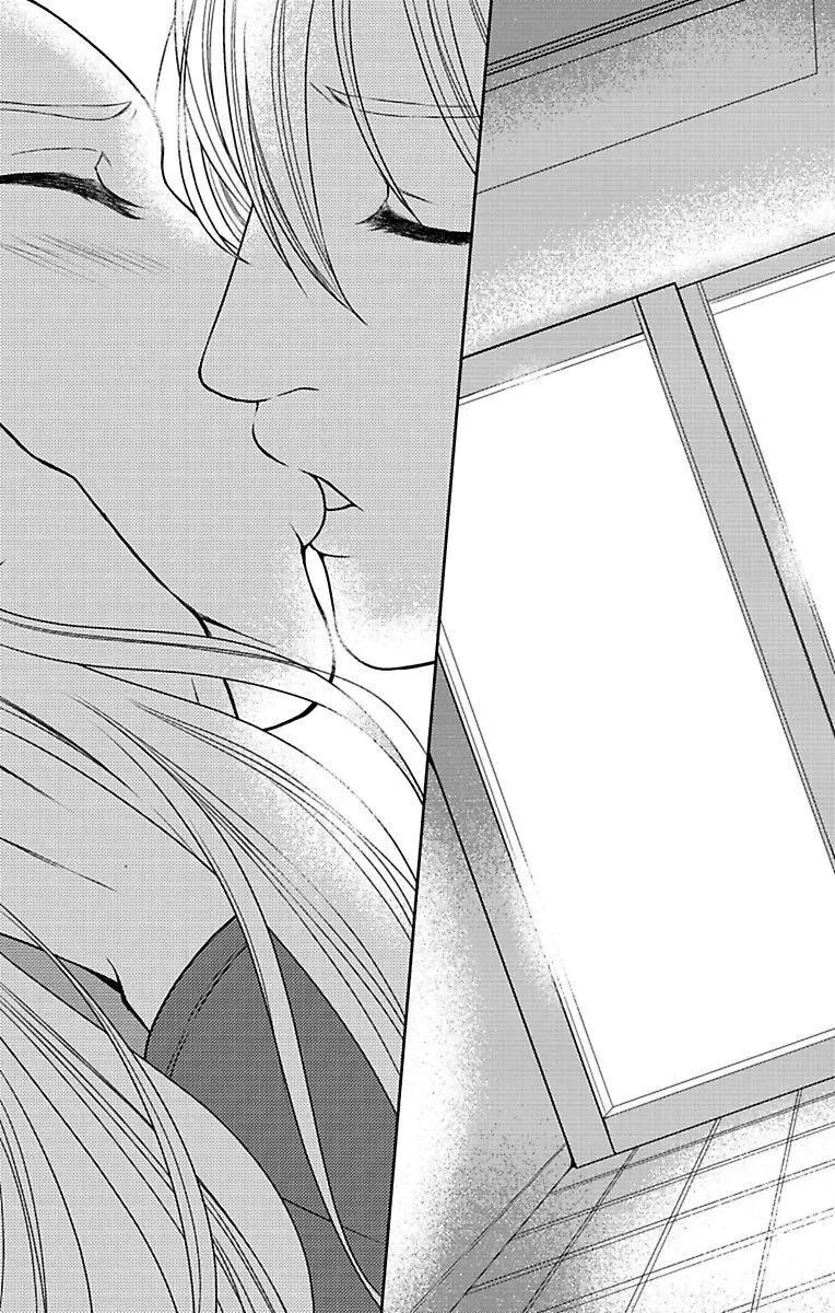 Mousou Shoujo (Yukino Seo) Chapter 8 page 45 - 