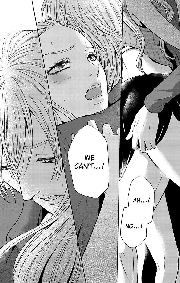 Mousou Shoujo (Yukino Seo) Chapter 8 page 47 - 