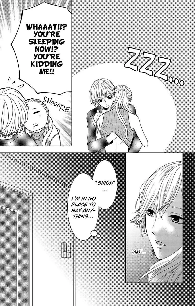 Mousou Shoujo (Yukino Seo) Chapter 8 page 48 - 