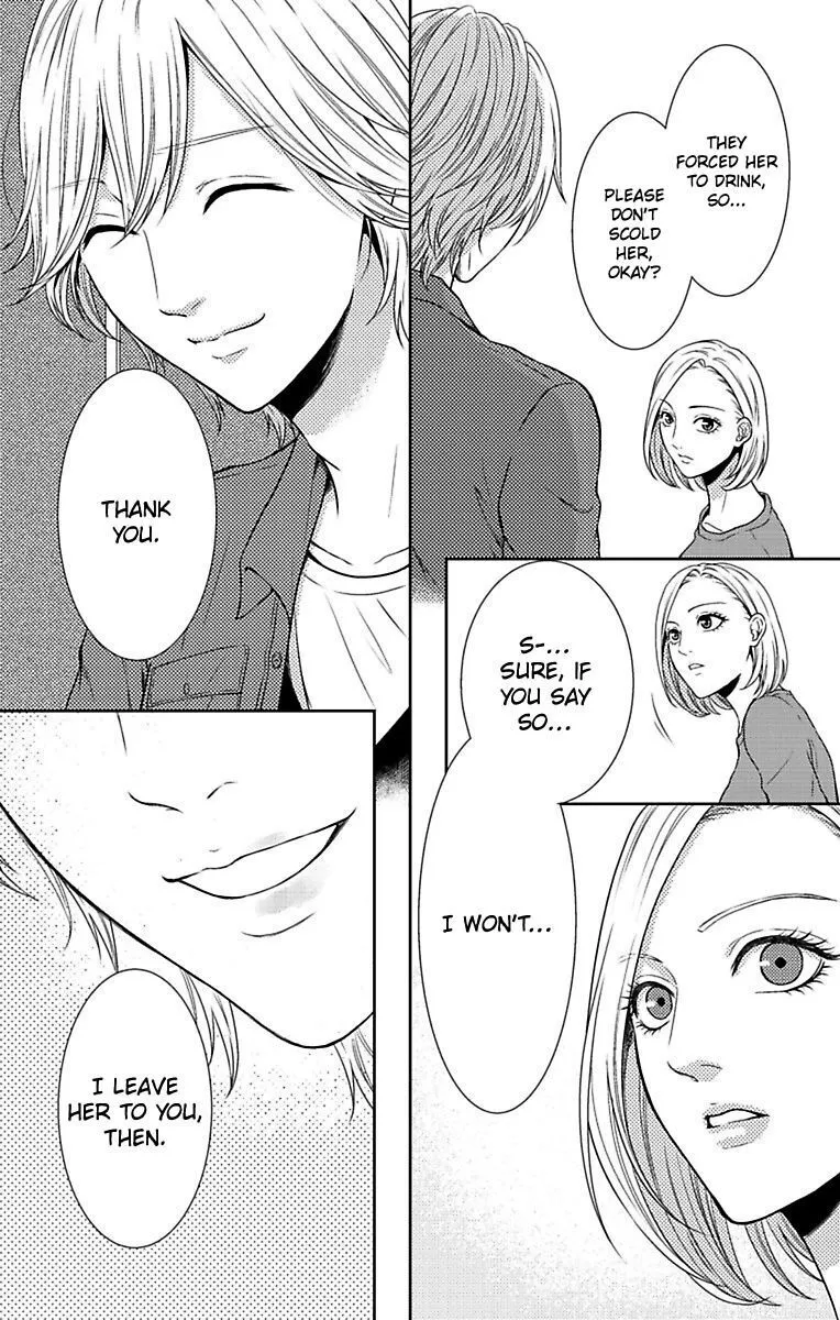 Mousou Shoujo (Yukino Seo) Chapter 8 page 50 - 