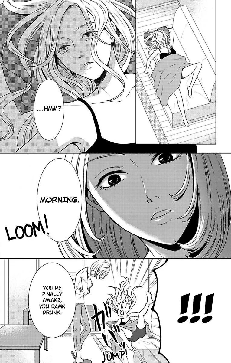 Mousou Shoujo (Yukino Seo) Chapter 8 page 52 - 