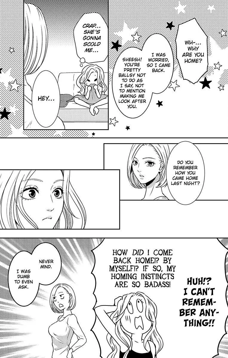 Mousou Shoujo (Yukino Seo) Chapter 8 page 53 - 