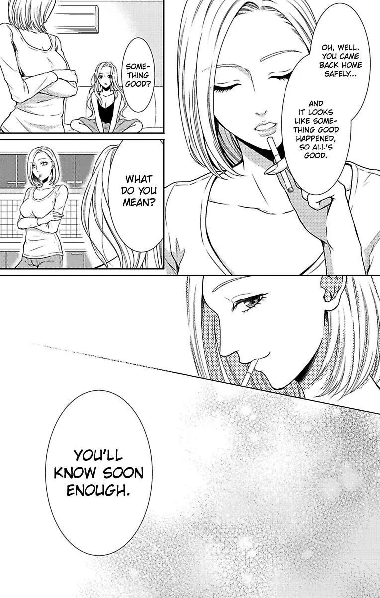 Mousou Shoujo (Yukino Seo) Chapter 8 page 54 - 