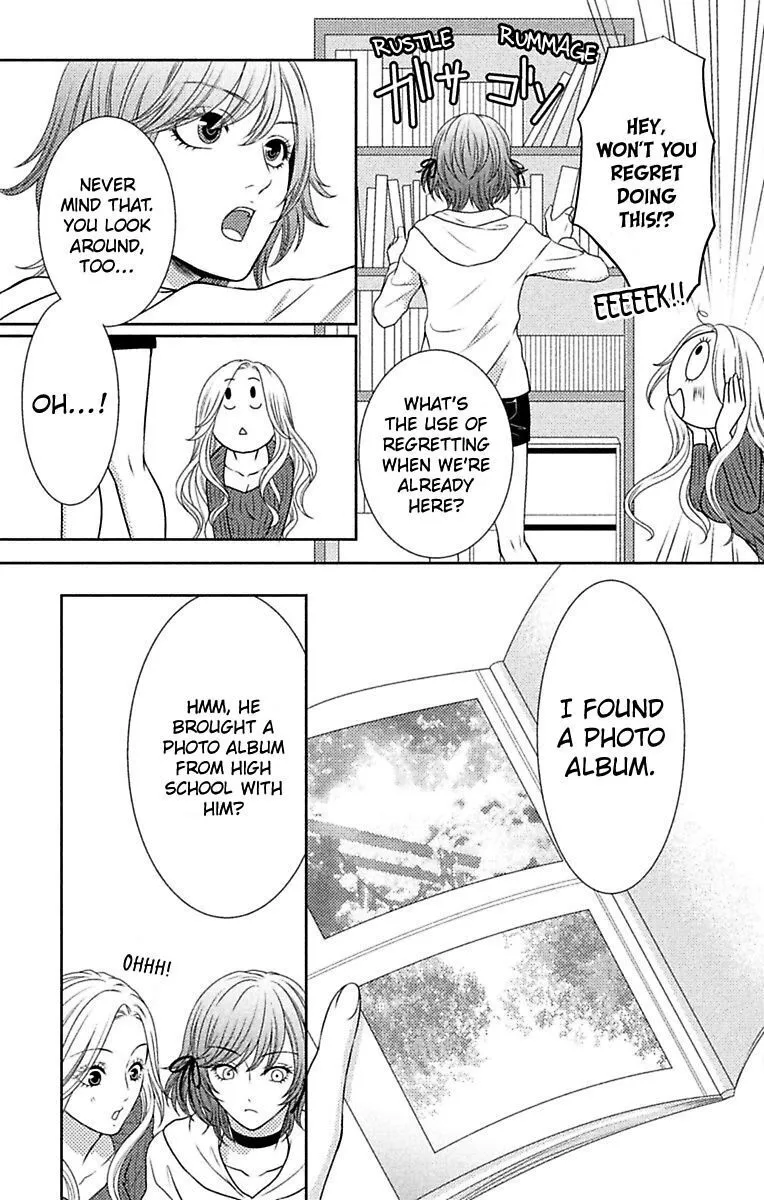 Mousou Shoujo (Yukino Seo) Chapter 9 page 11 - 