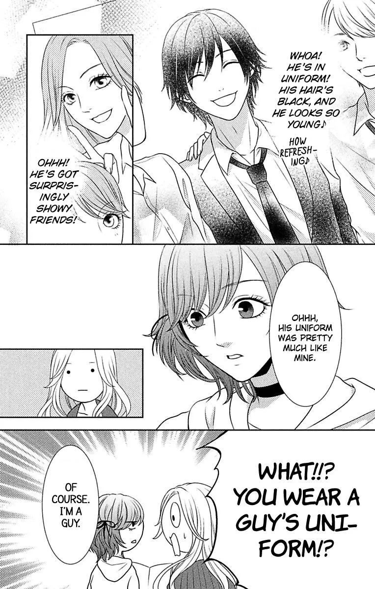 Mousou Shoujo (Yukino Seo) Chapter 9 page 12 - 