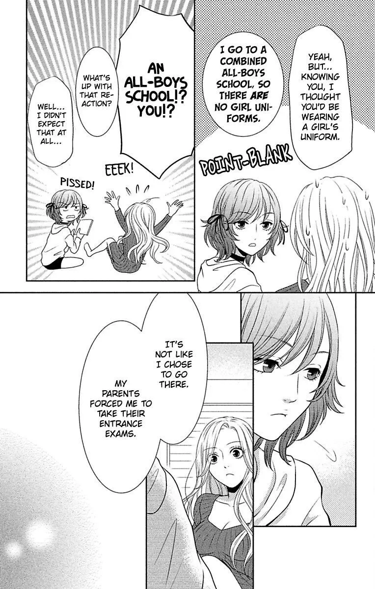 Mousou Shoujo (Yukino Seo) Chapter 9 page 13 - 