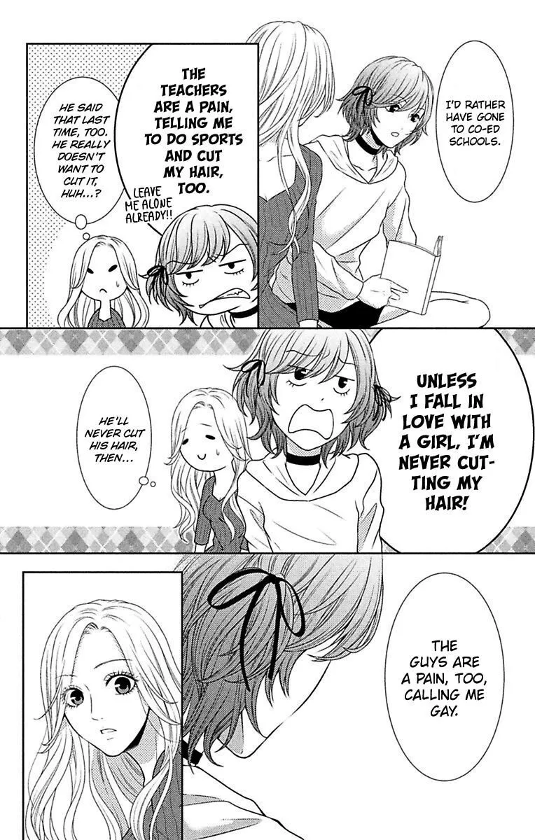 Mousou Shoujo (Yukino Seo) Chapter 9 page 14 - 