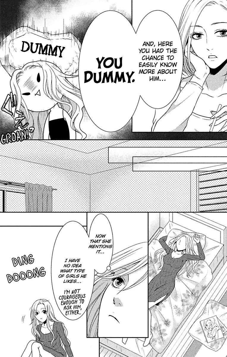 Mousou Shoujo (Yukino Seo) Chapter 9 page 3 - 