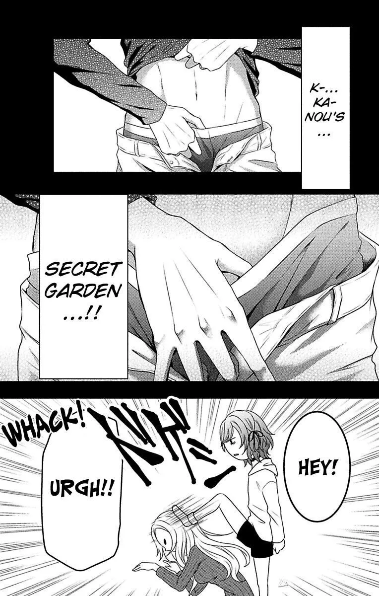 Mousou Shoujo (Yukino Seo) Chapter 9 page 23 - 