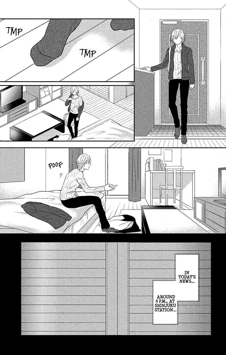 Mousou Shoujo (Yukino Seo) Chapter 9 page 25 - 