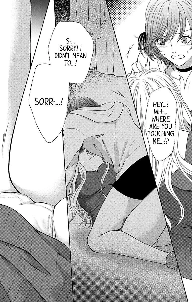 Mousou Shoujo (Yukino Seo) Chapter 9 page 32 - 