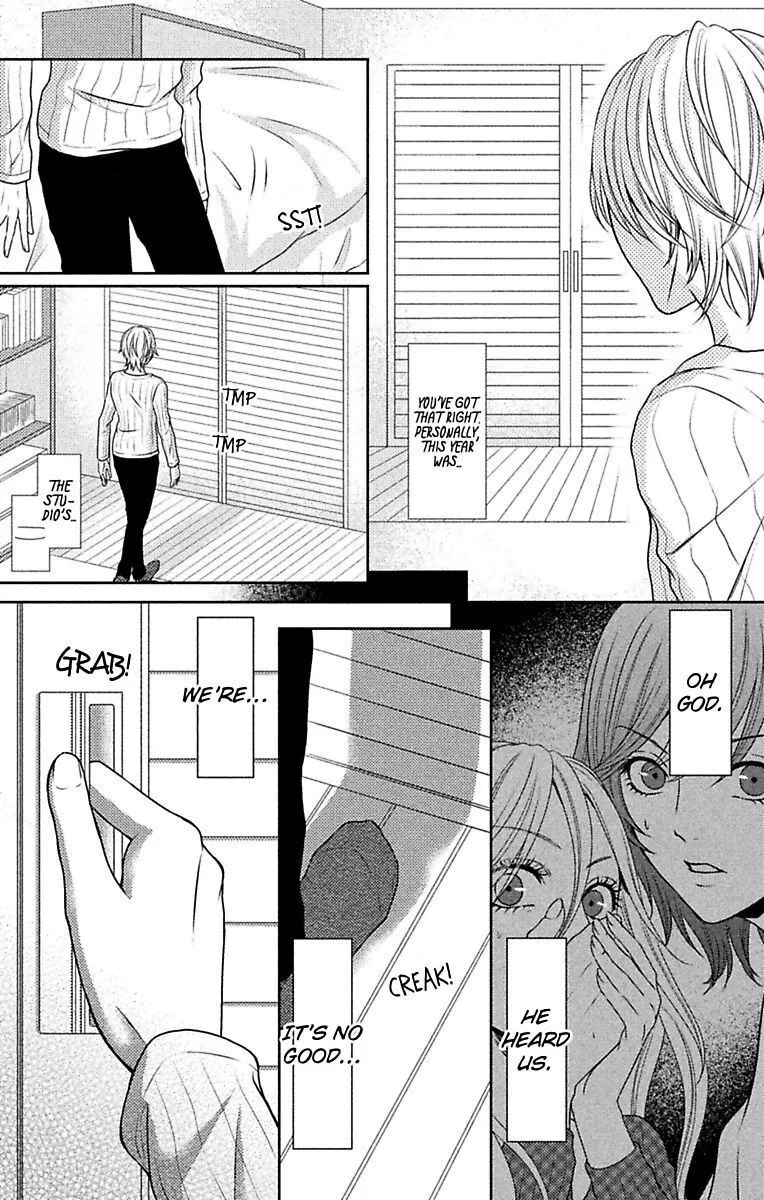 Mousou Shoujo (Yukino Seo) Chapter 9 page 34 - 