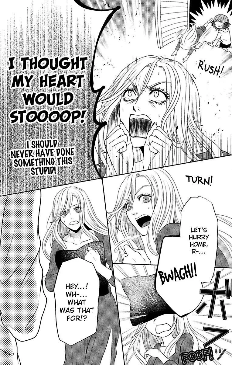 Mousou Shoujo (Yukino Seo) Chapter 9 page 37 - 