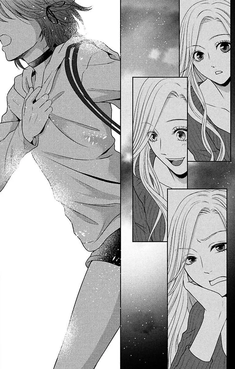Mousou Shoujo (Yukino Seo) Chapter 9 page 40 - 