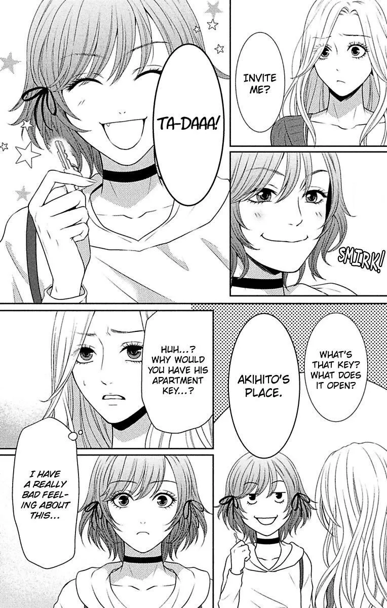 Mousou Shoujo (Yukino Seo) Chapter 9 page 5 - 