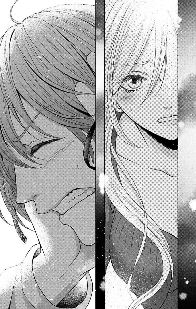 Mousou Shoujo (Yukino Seo) Chapter 9 page 41 - 
